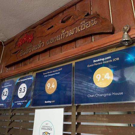 Chan Chiangmai House Chiang Mai Zewnętrze zdjęcie