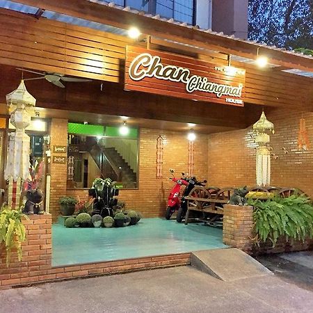 Chan Chiangmai House Chiang Mai Zewnętrze zdjęcie