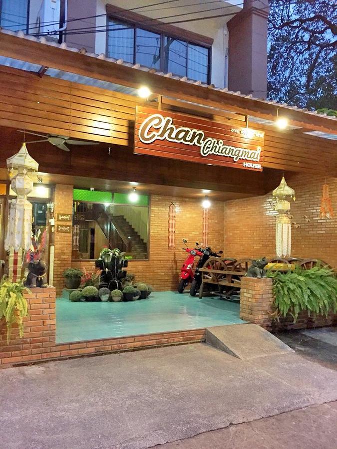 Chan Chiangmai House Chiang Mai Zewnętrze zdjęcie